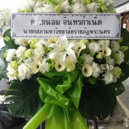 ImageToStl.com_line_oa_chat_250116_145442_group_0