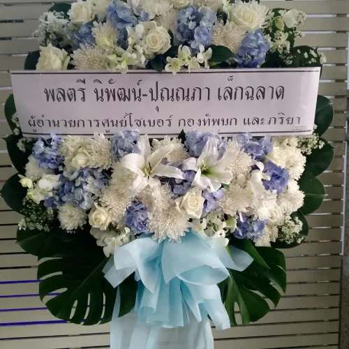 ImageToStl.com_line_oa_chat_250116_145442_group_2