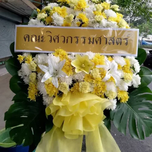 ImageToStl.com_line_oa_chat_250116_145442_group_3