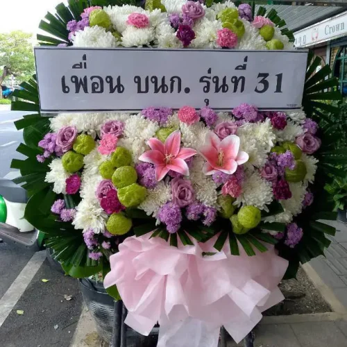 ImageToStl.com_line_oa_chat_250116_145442_group_4