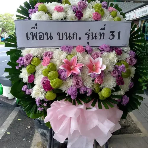 ImageToStl.com_line_oa_chat_250116_145442_group_4