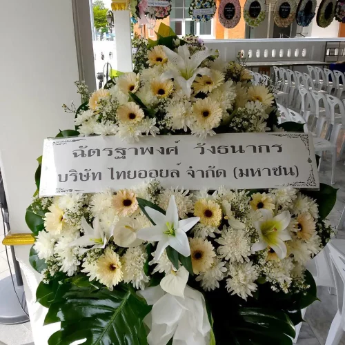 ImageToStl.com_line_oa_chat_250116_145442_group_5