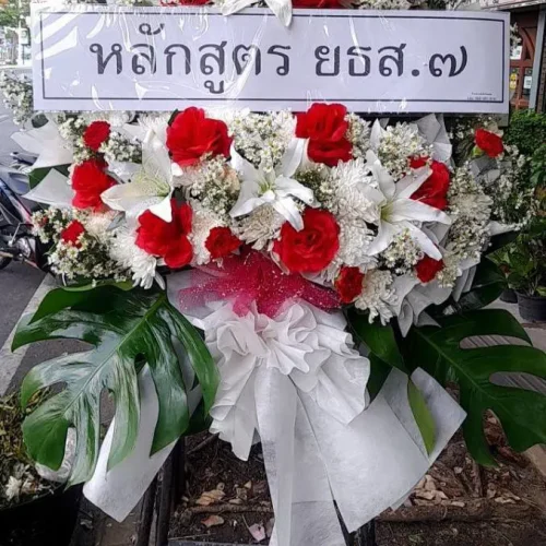 ImageToStl.com_line_oa_chat_250116_145442_group_7