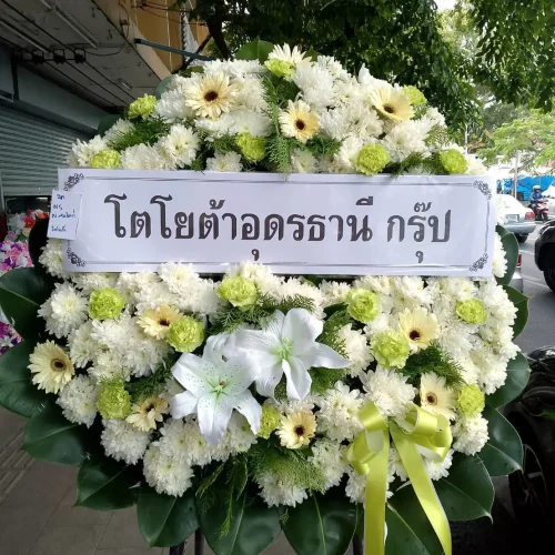 ImageToStl.com_line_oa_chat_250116_145512_group_0