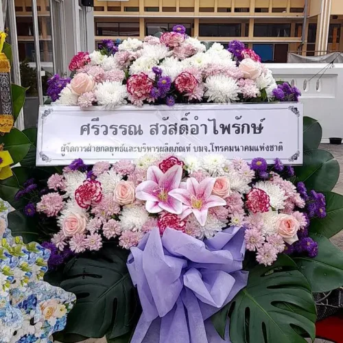 ImageToStl.com_line_oa_chat_250116_145512_group_1