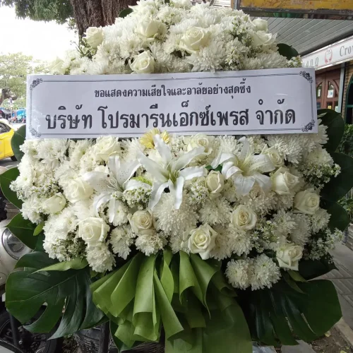 ImageToStl.com_line_oa_chat_250116_145512_group_2