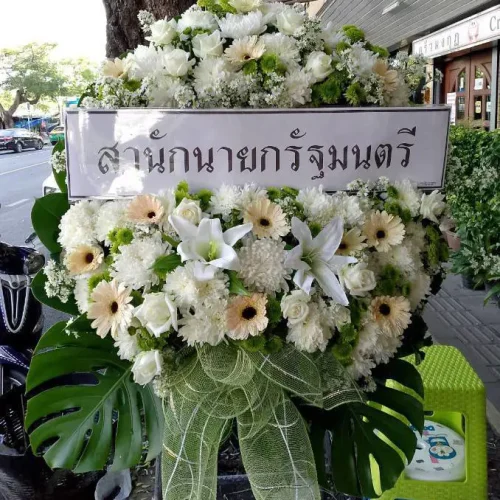 ImageToStl.com_line_oa_chat_250116_145512_group_3