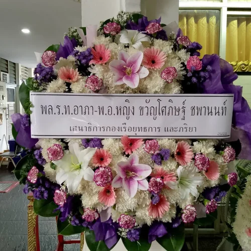 ImageToStl.com_line_oa_chat_250116_145512_group_4