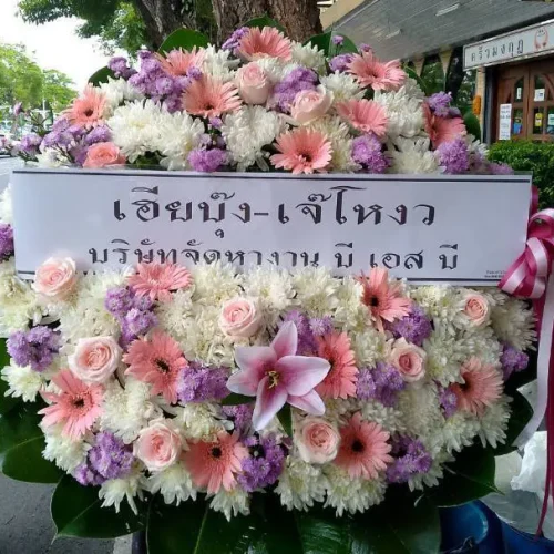 ImageToStl.com_line_oa_chat_250116_145512_group_5