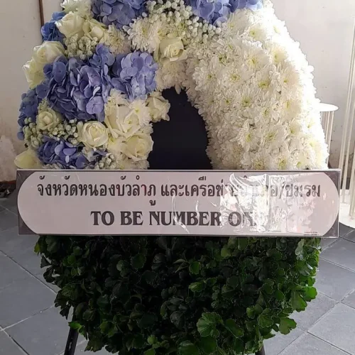 ImageToStl.com_line_oa_chat_250116_145527_group_0