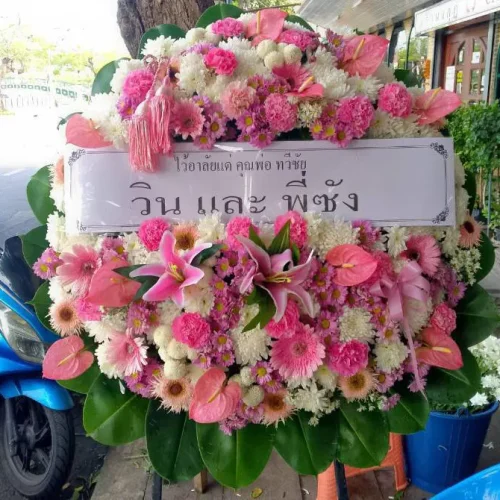 ImageToStl.com_line_oa_chat_250116_145527_group_3