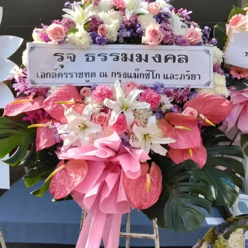 ImageToStl.com_line_oa_chat_250116_145527_group_4