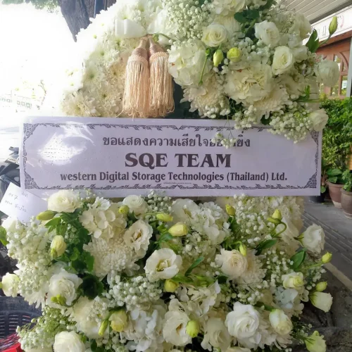 ImageToStl.com_line_oa_chat_250116_145532_group_0 (1)