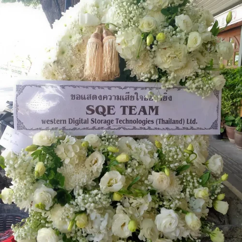 ImageToStl.com_line_oa_chat_250116_145532_group_0 (1)