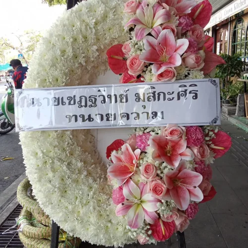 ImageToStl.com_line_oa_chat_250116_145532_group_1 (1)