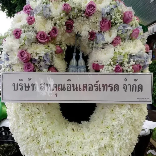 ImageToStl.com_line_oa_chat_250116_145537_group_3