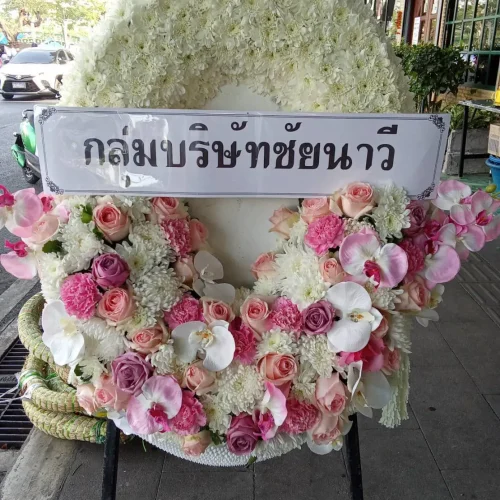 ImageToStl.com_line_oa_chat_250116_145544_group_0