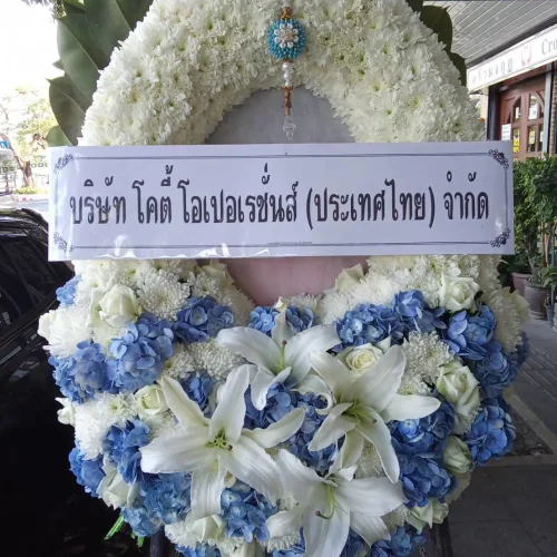 ImageToStl.com_line_oa_chat_250116_145544_group_1