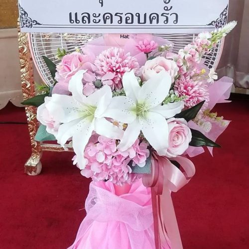 จัดดอกไม้ครึ่งพัดลมสีหวาน ขนาด 16 นิ้ว 2000
