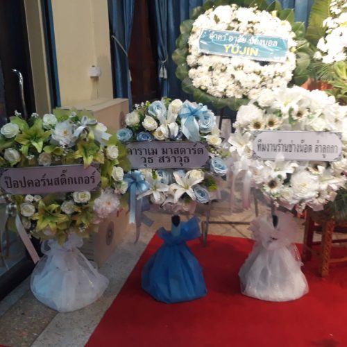 จัดดอกไม้เต็มหน้าพัดลมดอกไม่ระบุได้ จัดได้ทุกโทนสี ขนาด 18 นิ้ว 3500