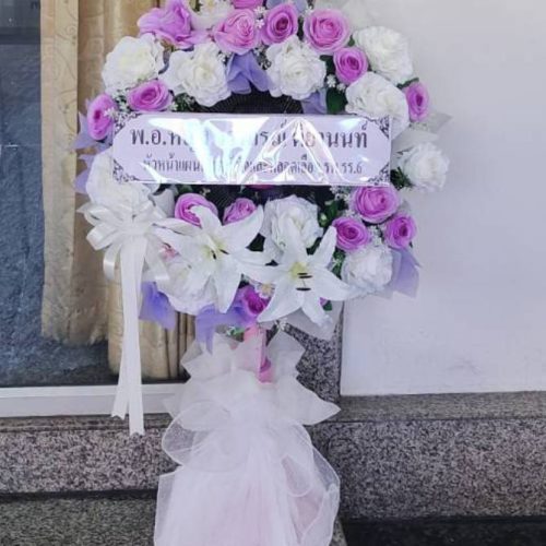 จัดดอกไม้เต็มหน้าพัดลมสีม่วง ขนาด 18 นิ้ว 3500